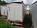 2024 CTTM Cargoline 932200, белый, 2601000 рублей - вид 2