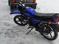 2025 Ataki Crosser, синий, 90000 рублей - вид 2