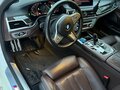 2020 BMW 7 серии 730i VI (G11/G12) Рестайлинг, белый, 4700000 рублей - вид 9