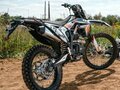 2024 Sharmax Expert Pro, белый, 225500 рублей - вид 5