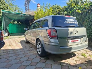 2008 Opel Astra H Рестайлинг, бежевый, 799000 рублей, вид 5