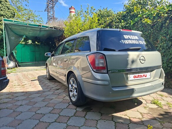 2008 Opel Astra H Рестайлинг, бежевый, 799000 рублей - вид 4