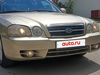 2005 Kia Magentis I Рестайлинг, бежевый, 490000 рублей, вид 1