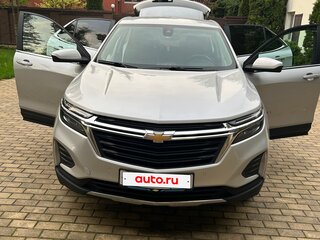 2022 Chevrolet Equinox III Рестайлинг, серебристый, 2050000 рублей, вид 1