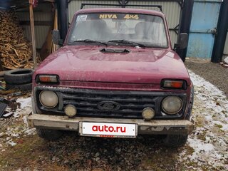 1994 Lada (ВАЗ) 2121 (4x4) I, пурпурный, 250000 рублей, вид 1
