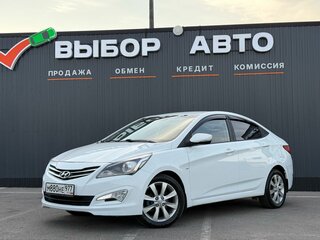 2015 Hyundai Solaris I Рестайлинг, белый, 1139000 рублей, вид 1