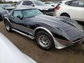 1978 Chevrolet Corvette C3, чёрный, 7100000 рублей - вид 2