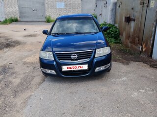 2008 Nissan Almera Classic I, синий, 380000 рублей, вид 1