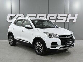 2022 Chery Tiggo 4 I Рестайлинг, белый, 1099000 рублей, вид 1