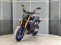 2023 Yamaha MT-09 (FZ-09), серебристый, 1149000 рублей - вид 3