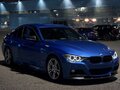 2012 BMW 3 серии 320i xDrive VI (F3x), синий, 1850000 рублей - вид 10