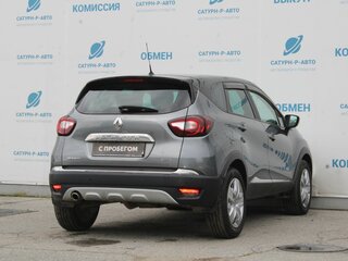 2017 Renault Kaptur I, серый, 1390000 рублей, вид 5