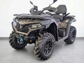 2026 CFMoto CFORCE 600 Advanced EPS, чёрный, 929400 рублей