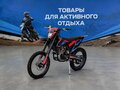 2026 Fidelis Et Fortis S6, красный, 150700 рублей - вид 1