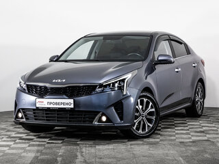 2021 Kia Rio IV Рестайлинг, серый, 1575000 рублей, вид 1