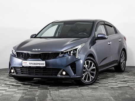 Kia Rio IV Рестайлинг