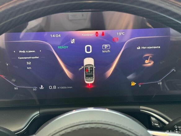 2024 Hongqi H9 I Рестайлинг, чёрный, 6410000 рублей - вид 12