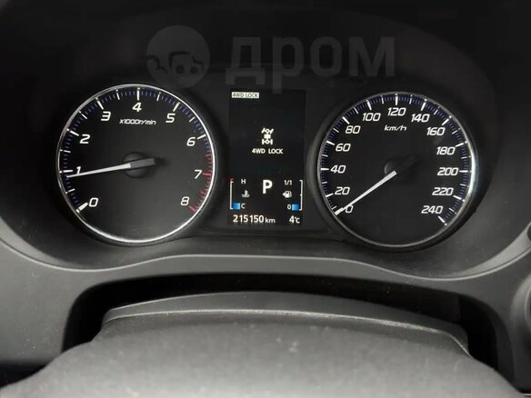 2015 Mitsubishi Outlander III Рестайлинг 2, белый, 1850000 рублей - вид 7