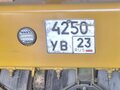 2001 Bomag BW 123 AD, жёлтый - вид 7