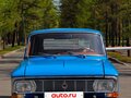 1970 Москвич 426ИЭ, голубой, 400000 рублей - вид 2