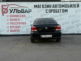 2008 Nissan Almera Classic I, чёрный, 499000 рублей, вид 5