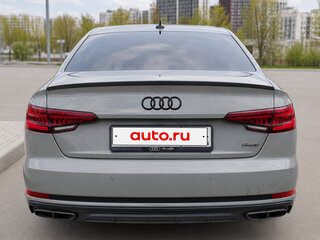 2019 Audi A4 V (B9), серый, 3290000 рублей, вид 3