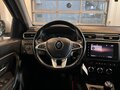 2021 Renault Duster II, белый, 1450000 рублей - вид 9