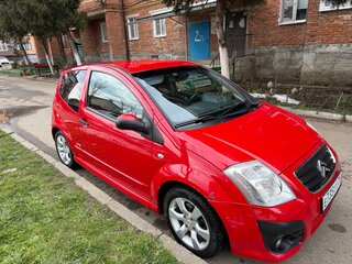 2008 Citroen C2, красный, 490000 рублей, вид 3
