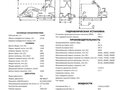 2002 Kobelco SK100, зелёный, 2250000 рублей - вид 4