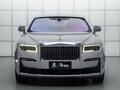 2023 Rolls-Royce Ghost Extended II (Series I), серый, 30000000 рублей - вид 1