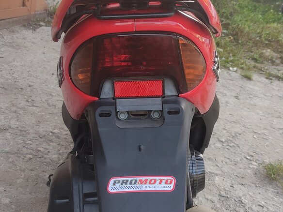 2005 Honda Dio, красный, 50000 рублей - вид 18