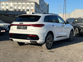 2026 Audi Q5 40 TFSI III (GU), белый, 5890000 рублей, вид 4