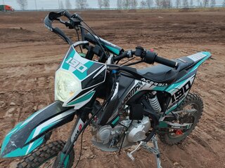 2024 Sharmax Powermax, голубой, 89000 рублей, вид 1