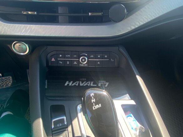 2023 Haval F7 I Рестайлинг, белый, 2390000 рублей - вид 12