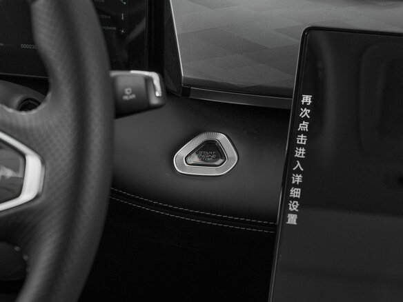 2024 Dongfeng Mage, чёрный, 2850000 рублей - вид 13