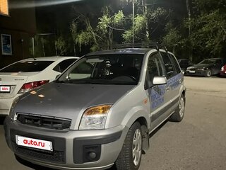 2008 Ford Fusion I Рестайлинг, серебристый, 300000 рублей, вид 1