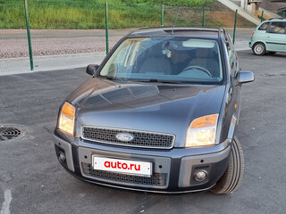 2008 Ford Fusion I Рестайлинг, серый, 770000 рублей, вид 2