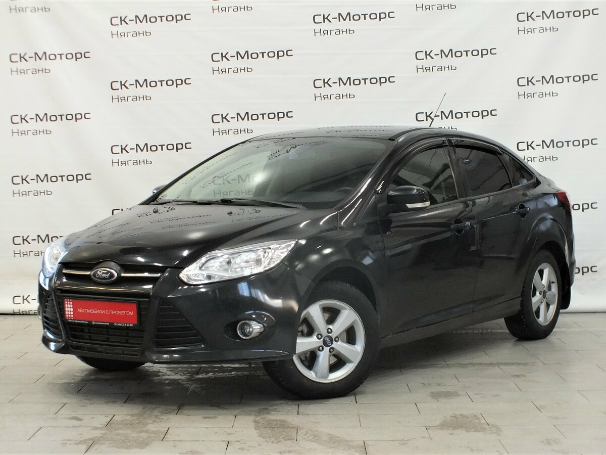 Открыть фотографии: Ford Focus III