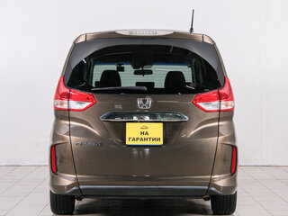 2016 Honda Freed II, коричневый, 1489000 рублей, вид 5