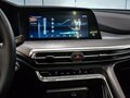2023 Changan CS35 Plus I Рестайлинг, серый, 1830000 рублей - вид 9