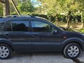 2007 Ford Fusion I Рестайлинг, серый, 680000 рублей - вид 6