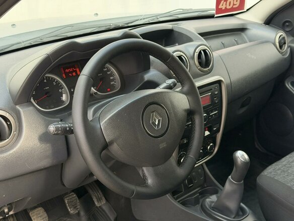2014 Renault Duster I, бежевый, 729900 рублей - вид 12