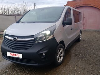 2018 Opel Vivaro B, серый, 2450000 рублей, вид 1