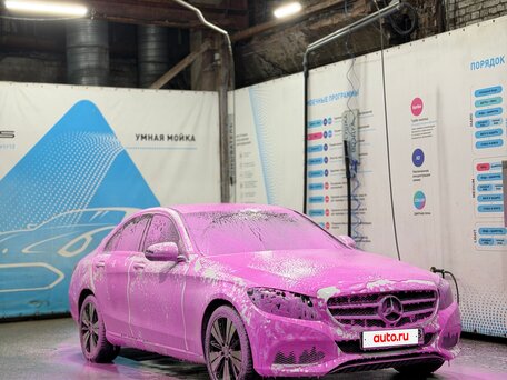 2017 Mercedes-Benz C-Класс 180 9G-TRONIC IV (W205), белый, 1890000 рублей, вид 2