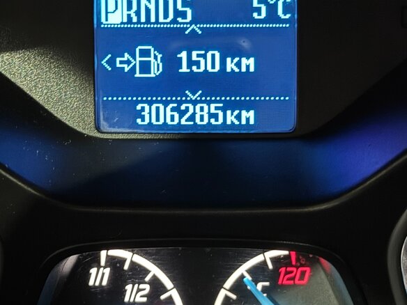 2012 Ford Focus III, белый, 690000 рублей - вид 7