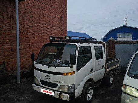 1990 Toyota Toyoace, белый, 650000 рублей, вид 1