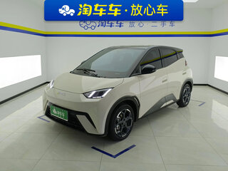 2026 BYD Seagull 38.88 kWh I Рестайлинг, бежевый, 1384003 рублей, вид 2