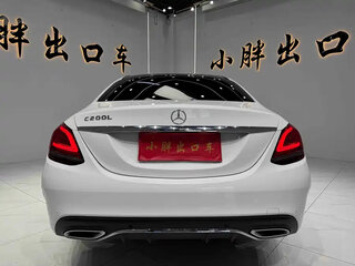 2021 Mercedes-Benz C-Класс Long 200 L IV (W205) Рестайлинг, белый, 1850000 рублей, вид 5