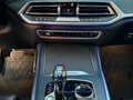 2020 BMW X7 30d I (G07), синий, 7500000 рублей - вид 8