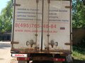 2015 ГАЗ ГАЗель (3302), белый, 700000 рублей - вид 5